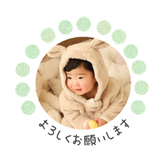 hana_20250222140141