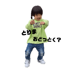 yui_20250222152317
