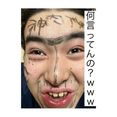 mame_20250222223113
