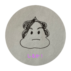 Moooriii_20250222153806