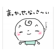 mako_20250222191206