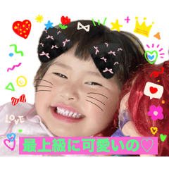nanamin_20250222232104