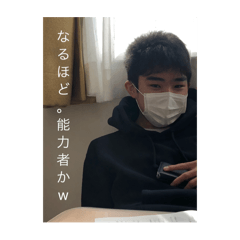 Chikuwa_20250222155019
