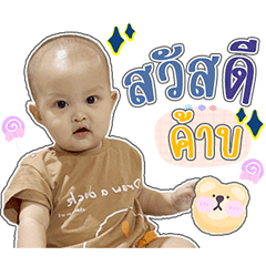 GounNC