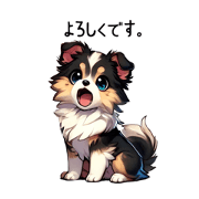 Cute Sheltie Sticker2