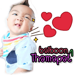 Baiboon_Thamapat
