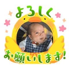 Rina k_20250223033557 – สติกเกอร์ LINE | LINE STORE