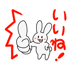 usachanmatome part1 new