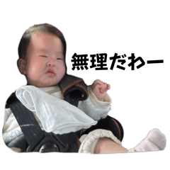Kasumi_20250222171625