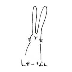 Long Arm Rabbit