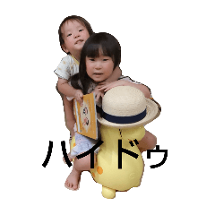 natsu_20250222171908