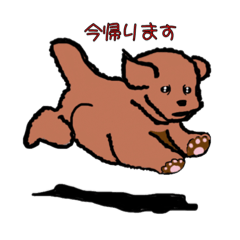 copper 3