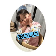 riho_20250222180141