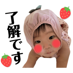 natsu_20250222235353