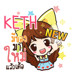 KETH Online Seller_E