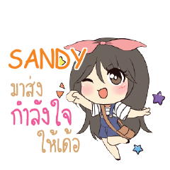 SANDY Am bunny girl_E e