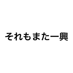 mikan_20250222184815