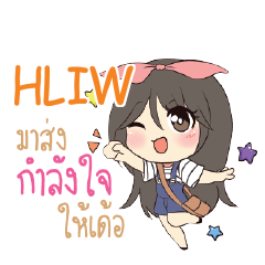 HLIW Am bunny girl_E e