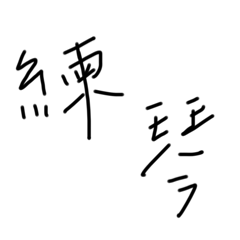 Ann_20250223122253