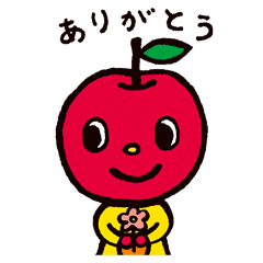 Pupple And Friends Line Stickers Line Store