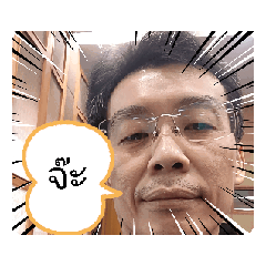 Haru_20250223095012