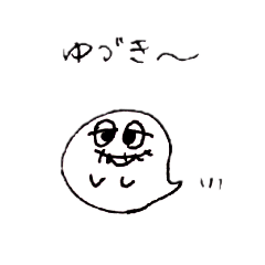 MANMARU_20250222222612