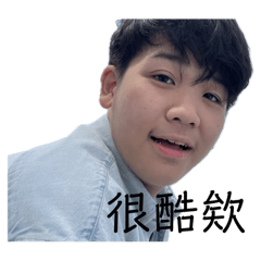 203男同俱樂部