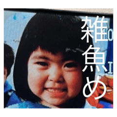 hayato_20250223115249