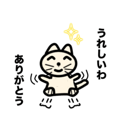 Haruru_20250223121800