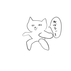 nozomi_20250223000719