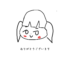 riri_20250223143824