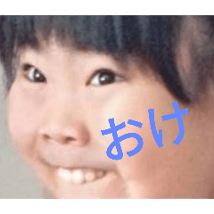 riho_20250223144535