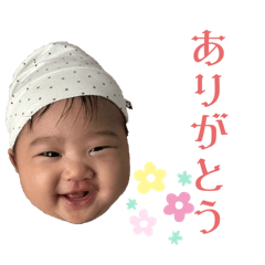 rina_20250223152708