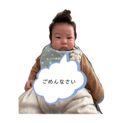 Kana_20250223153222