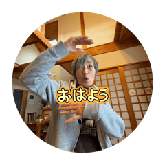 nami_20250223153614