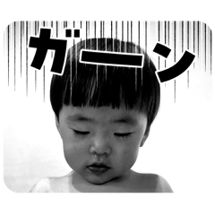SHOGO_20250223161539