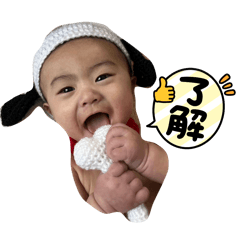 rikkun stamp__6