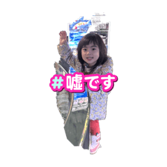 tomomi_20250223170611