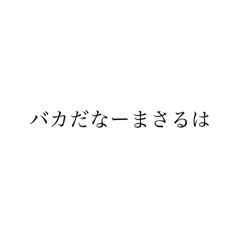 PON_20250223173254