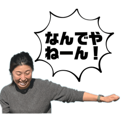 masa_20250223173144