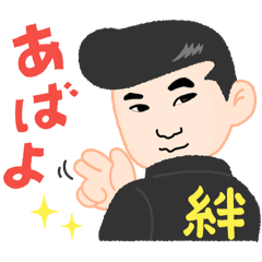 yminnogoaisatu_