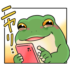 Japanese tree frog Sticker 22