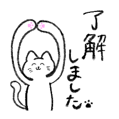 rakugakineko with nakamatati