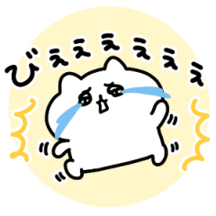 babui neko (moving sticker)pien