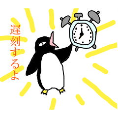 anxious penguin