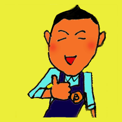 Chef Shu chan