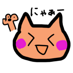 Nyankooo1