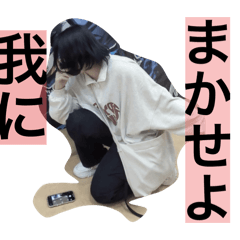 DAN_20250223114551