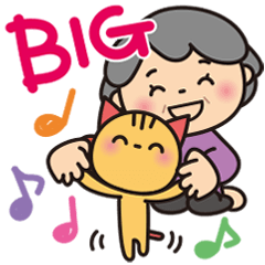 Grandma's positive sticker : BIG_JP