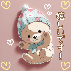 cute bear pastel Sticker keigo keimaru